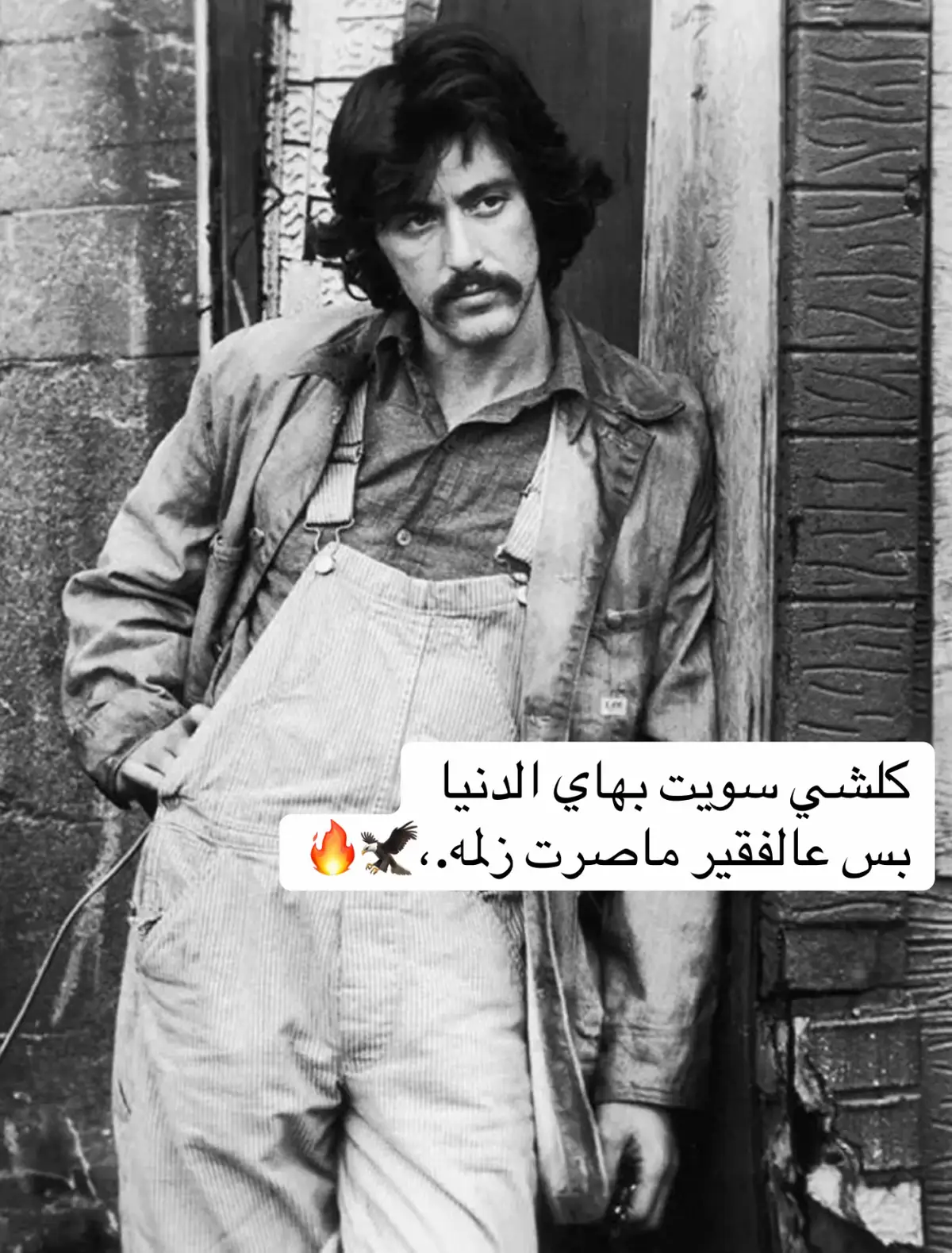 #عباراتكم_الفخمه📿📌 #تصميم_فيديوهات🎶🎤🎬 #عبارات_جميلة_وقويه😉🖤 #شعب_الصيني_ماله_حل😂😂 #