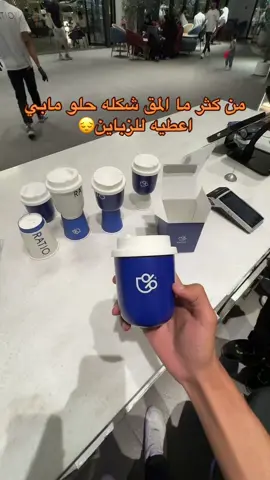 مابدييي #foryou #fypシ゚ #ratio #الشعب_الصيني_ماله_حل😂😂 #ريشيو 