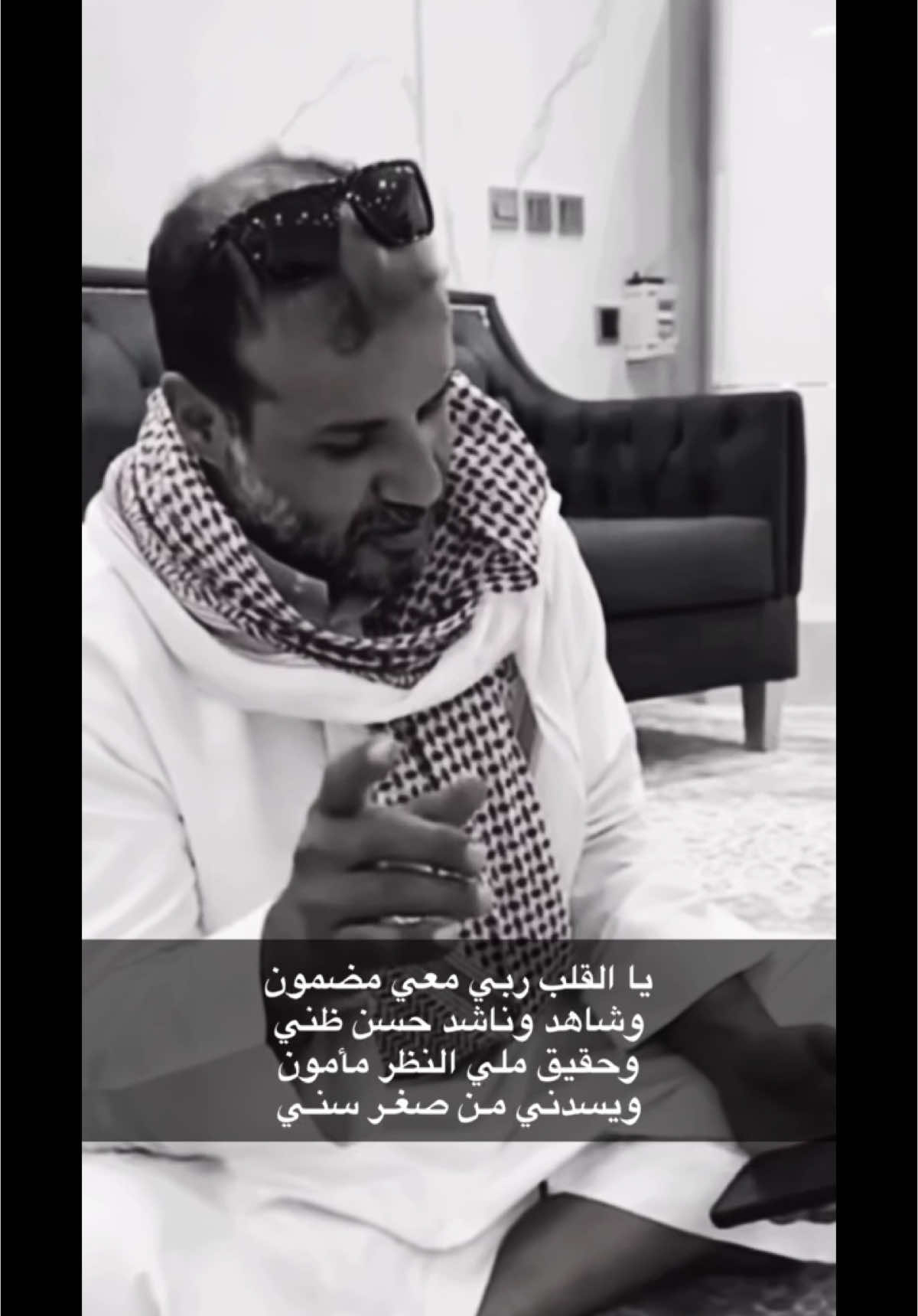 ‏رابط الأصفر فلبايو👍 #ردة_الله_العصلاني #video 