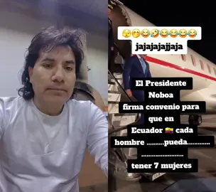 #dúo con @Démiansito Cr  🇪🇨 #😂🤣🤣🤣 