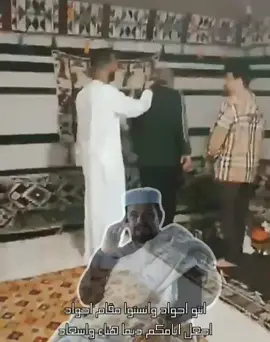 اللواء محمود سعيد وكيل وزارة الداخلية في ضيافة الشاعر اكرم امعيقل #بني_وليد
