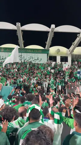 😍💚 #الاهلي💚 
