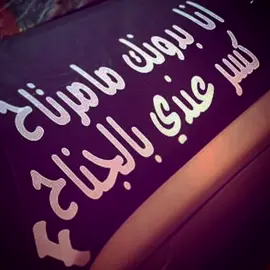 /: #ex #fypシ゚ #drrb #درب_الخطر 