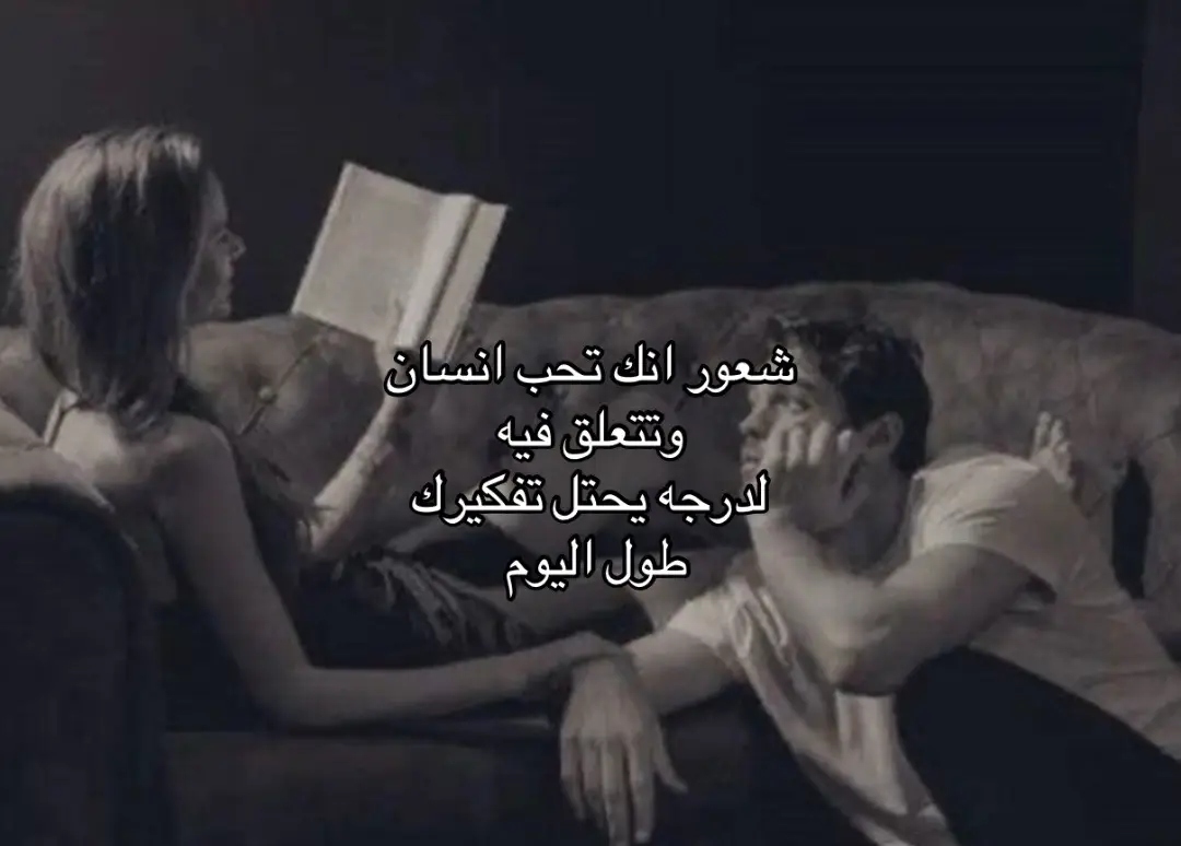 #A #S #❤️ 