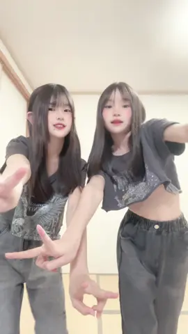 やばい今日楽しみーー！！