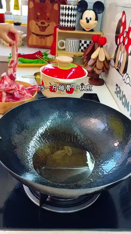#cooking #fyp #foryou 