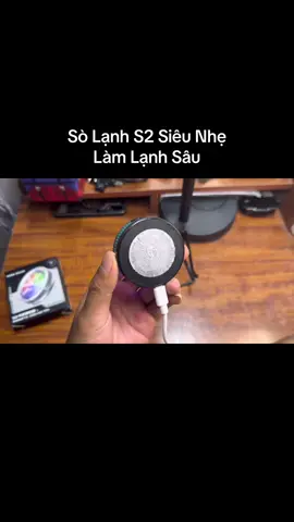 Sò Lạnh S2 Siêu Nhẹ #Nhâmhntv #nhâmhntv #solanhtannhiet #quattannhiet 
