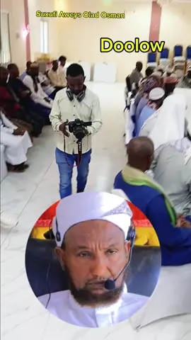 sheikha Aad Ayuu Inoo Jecelyahay Alle Haxafidee Kuwa Kale ayaan Idiin Soo Wadaa Asxaabta qeyrka jecel#foryoupage #somalitiktok #somalia #muqdisho #ethiopian_tik_tok🇪🇹🇪🇹🇪🇹🇪🇹 #saudiarabia 