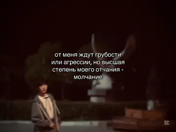 перезалив #дорамщикипоймут #рекдорамщиков #kdrama #когдалечуктебе 