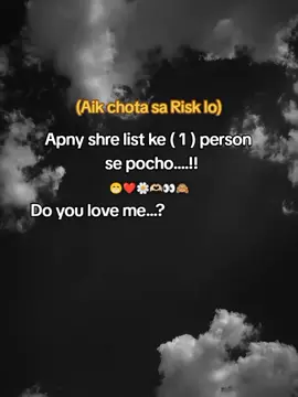 poch lo #fypppppppppppppppppppppppp #1millionaudition #100kviews #dontunderreviewmyvideo #tiktokteamviralmyvideo #fyp #foryou #foryoupage 