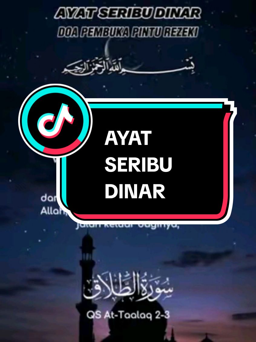 AYAT SERIBU DINAR 🤲 DOA PEMBUKA PINTU REZEKI - MISHARY RASHID AL AFASY  #ayatseribudinar #surahattalaq #pembukarezeki #doa #doapembukapinturezeki #tawakal #rezeki  #mishary_rashid_alafasy #benaziz #قرآن #تلاوة_خاشعة #راحة_نفسية #راحه_نفسيه #ارح_قلبك #ارح_سمعك #أرح_قلبك_بهذه_التلاوة #ارح_سمعك_بالقران #اللهم_صل_وسلم_على_نبينا_محمد #الله_اكبر #سبحان_الله #بسم_الله_الرحمان_الرحيم 