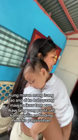 Mahal na mahal ka ng mommy anak. Ipag lalaban kita sa lahat.