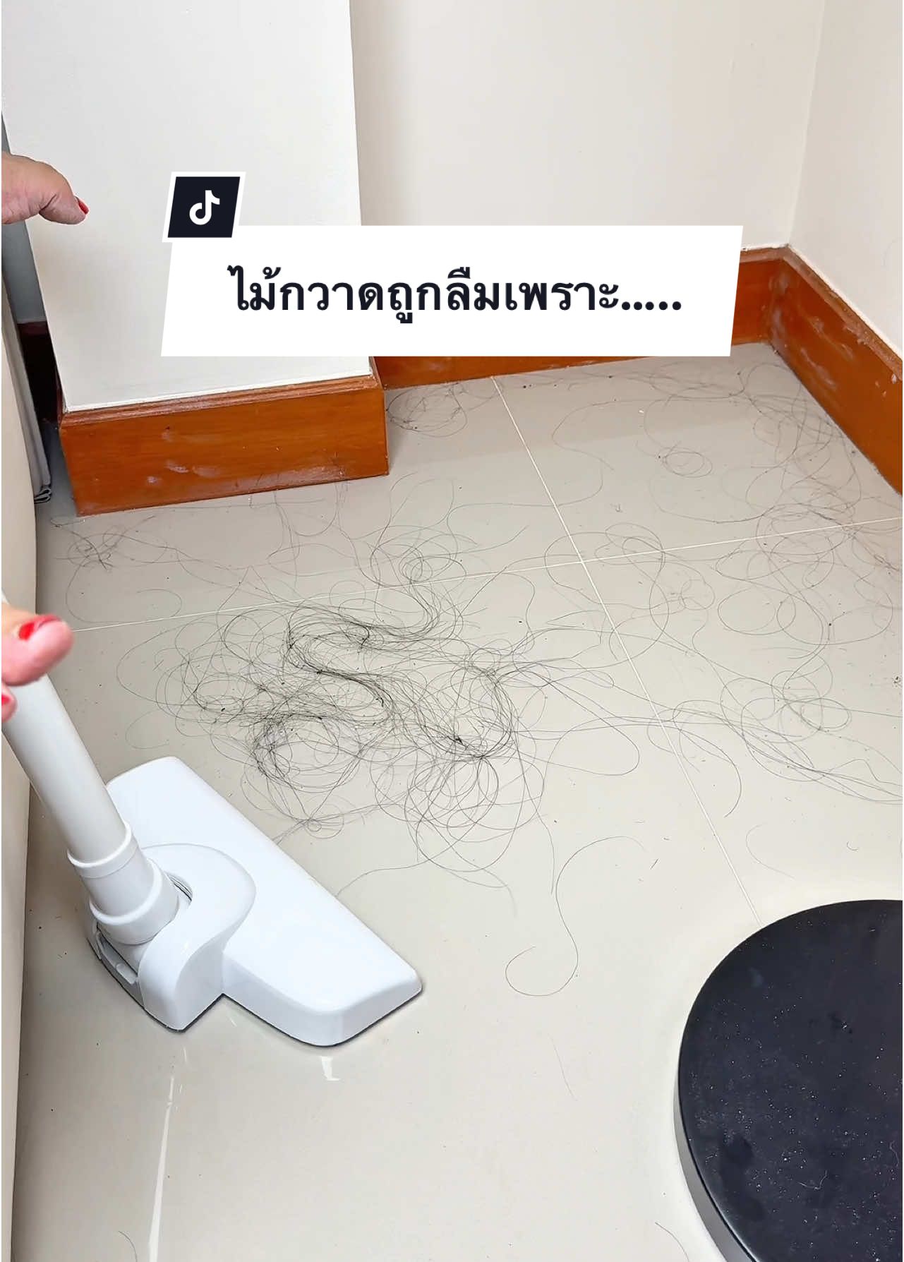 ประหยัดเวลา แล้วไม่ฟุ้งกระจายด้วย #เครื่องดูดฝุ่น #เครื่องดูดฝุ่นsimplus #simplus #TTSร้านใหม่ลดแรง #TechStarค้นหานักรีวิว #ช้อปเทรนด์ไอที #TTSMallLetsGold #มอลล์ดังคลิปปังรับทอง #TikTokShopช้อปนำเทรนด์#TikTokShopช้อปนําเทรนด์Starค้นหานักรีวิว ##ป้ายยาGgadget#ตกแต่งบ้าน 