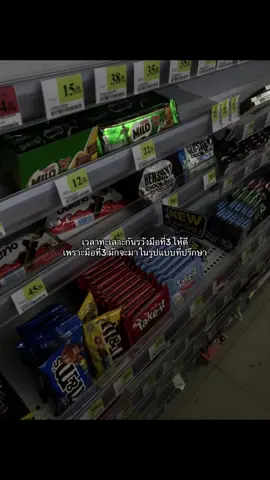 #เธรด #fpy 
