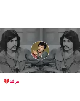 جند نمانڑی پئی ہے بول  #fyp #murshidツ #attaullahkhanessakhelvi 