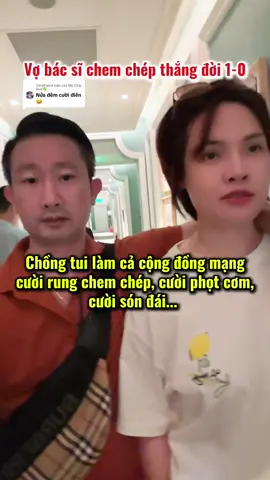 Trả lời @Mẹ Chíp Bon☘️ Hehe ta nói không giận chồng được quá nửa ngày mà, bảo sao có chị xem chồng em cười rung cả chem chép 🤣 #thammytuanduong #bacsytuanduong #lamdep #thammy #xuhuong #trending @Bác Sỹ Tuấn Dương 