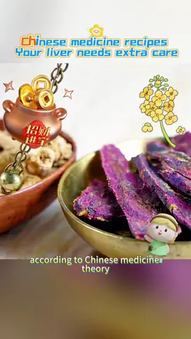 How to become healthier#healthy #liver #tea #healthylifestyle #fyp #foryou #dandelionwolfberrytea #herbaltea