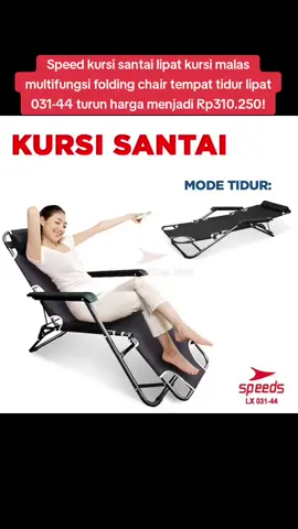 Speed kursi santai lipat kursi malas multifungsi folding chair tempat tidur lipat 031-44 #speed #kursisantai #kursisantailipat #kursimalas #kursisantailipatkursimalasmultifungsi 