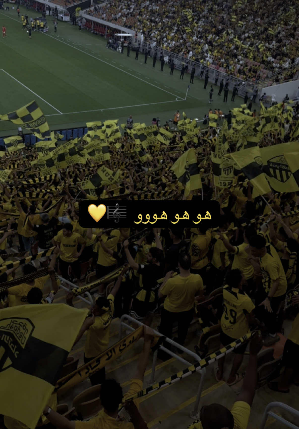 الـمـونديـالـي .. فـخـر بـلادي😍💛🖤. . . #الاتحاد #ittihad #اهازيج_الاتحاد #جمهور_الاتحاد #الكورفا_قولد #صدارة_ضغط #صدارة_بس #الرياضة_على_التيك_توك #thesaudileague #دوري_روشن_السعودي #fypシ #درافن⚜️ #ماركو🔱 #الانتشار_السريع #اكسبلورexplore #اكسبلور #اكس #الشعب_الصيني_ماله_حل😂😂 