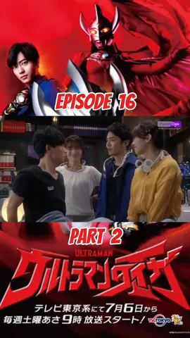 #CapCut #ultramantaiga #ultraman #tsuburaya #TikTokPromote #tiktokviral #nostalgia #viral #fyp 
