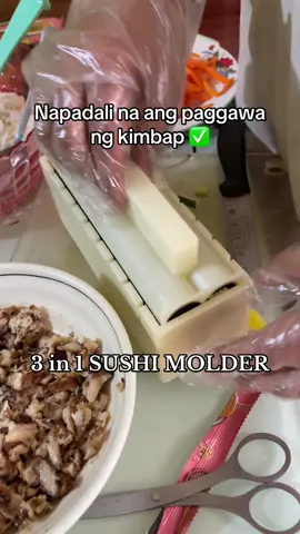 Sushi molder kimbap maker kimbap molder #sushi #kimbap #sushimaker #gimbapmaking #gimbap #foldedgimbap #kitchen 