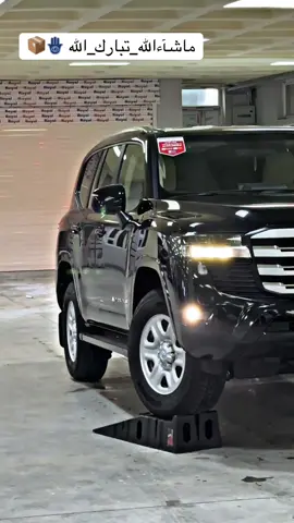 #ماشاءالله_تبارك_الله #landcruiser ##2024 #سلێمانی_هەولێر_کەرکوک_دهۆک #زاخو_دهوك_هولير_سليماني_ئاكري_سيمي #GXrash #