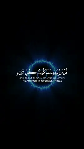 #Qaran #CapCut 