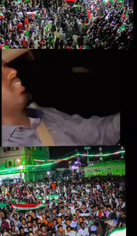 #somalilandtiktok💚🤍❤ #ceerigabo #flowforpage  wiilka da,da yareee ceerigaabo ka taliya