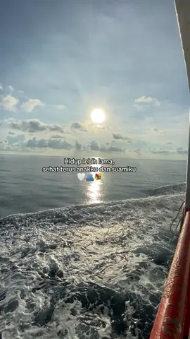 Semoga kalian dalam lindungan Allah swt 😇🥹