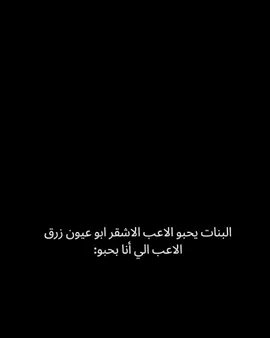 #بيلنجهامي😩🎀#🤍🤍halamadrid #كرستيانو_رونالدو🇵🇹 #ريال_مدريد_عشق_لا_ينتهي🤍👑 #كرة_القدم_عشق_لا_ينتهي👑💙 #شعب_الصيني_ماله_حل😂😂 #fyp #fypシ゚ #fypggggggggggggggシ 