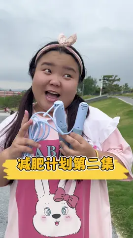 3x78u3a3qsx2ncw原来妈妈是让我爱上运动呀