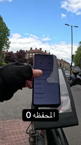 سلسلة توصيل الطلبات في لندن  Working with Deileveroo  #coindriver #london #food 
