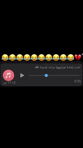 #CapCut #fyp #tiktok #fypシ゚viral #movies #tylerthecreator #البحرين🇧🇭 #How #اكسبلورررررررررررررررررررر #cat #memes #youtube #catsoftiktok #fypシ #لايك_متابعه_اكسبلور #ستره #الاحساء_الهفوف #قطر_البحرين #كومنت #لايك_متابعه_حركة_الاكسبلور❤🦋explorer #الشعب_الصيني_ماله_حل😂😂 
