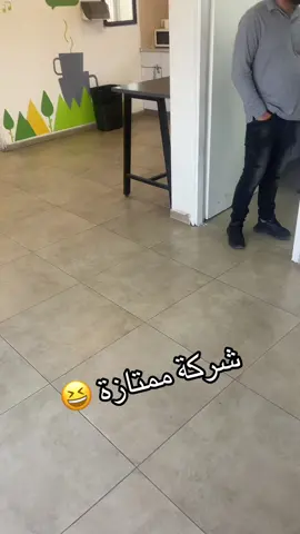 #شعب_الصيني_ماله_حل😂😂 #fyp #محمد_عبده_ياعايبة 