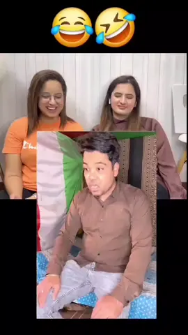indian reaction #indianfunnyvideo #indianreaction #funnyy #viral 
