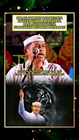 inilah momen bangkitnya rakyat Sunda pelajaran raja Siliwangi kita sudah kembali dari pertapaan  #motivasi#nesehatdiri  #kdmjabaristimewa #dedimulyadigubernurjabar 
