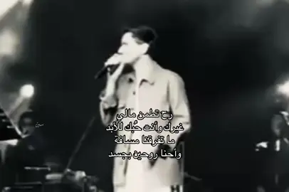 #عايض