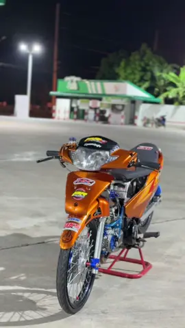 กว่าจะมาถึงนี้คิดว่าหมดไปเท่าไร🤑 #เวฟปีศาจ❤️ #ทรงแว้น💯🚔 #รถซิ่ง #ใช้ในสนามเเข่งเท่านั้น 