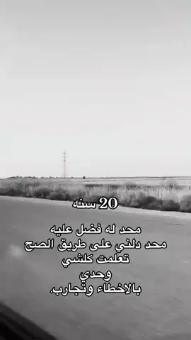 #اعلام_المقاومة_الفلسطينية #CapCut 