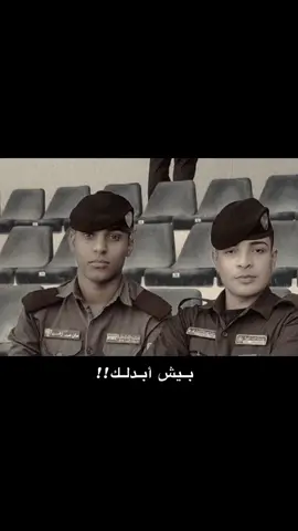 #CapCut @♯̶ حسون ناجي 🇬🇧🍃¹↻˹ اخوي حسيون 