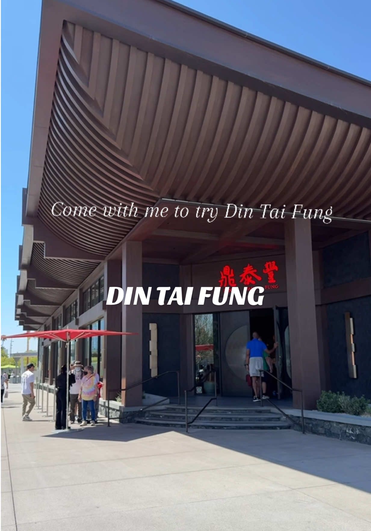 Din tai Fung 🥟🍝🍸🥡 #DinnerIdeas #anaheim #downtowndisney #fypp #dintaifung 