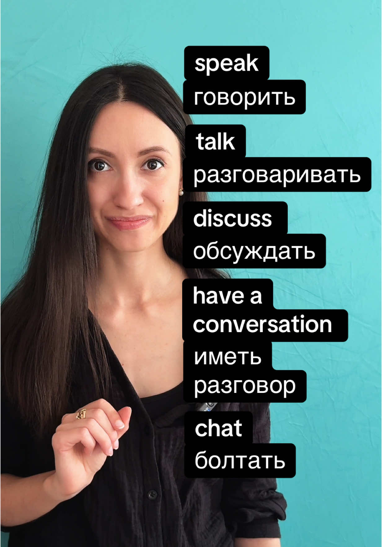 Эти слова на Английском нужно знать всем! 🇺🇸🥰 #английскийязык #английский #fypツ 