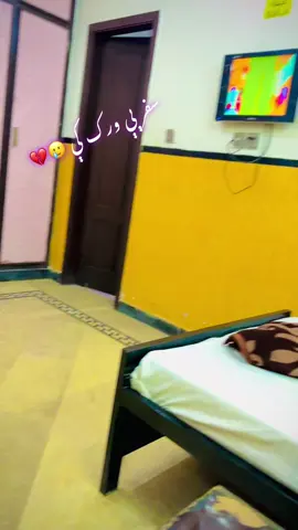 مسافرې 💔🥲#fypage #fyp #foryou #trendingvideo #viralvideo #وائرل_ویڈیو____________tiktoks #trending #viewsproblem @🦋وزیر ژنڑکائ🦅 @꧁•itس-𝒾ج𝔸𝑧•꧂ @hidayatafghan377 @jamshidwazir805 