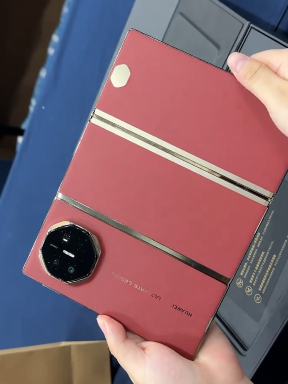 huawei mate XT ultimate design 2025 edition immersive unboxing #huawei #huaweimatext #bestsmartphone #ultimatedesign #2025edition #trifold 