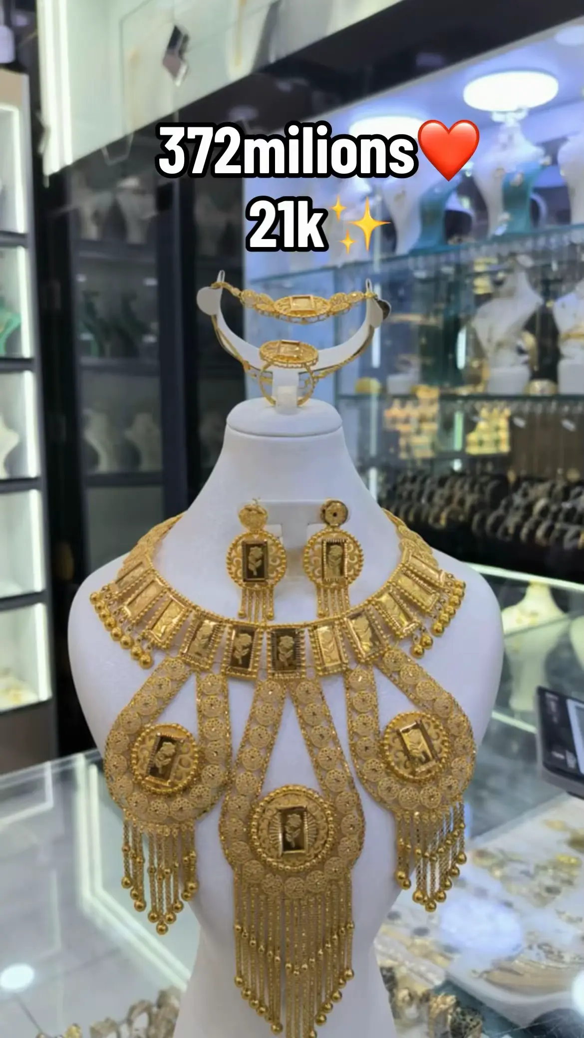 #سيدي_بلعباس #شعب_الصيني_ماله_حل😂😂 #18k #ذهب #bijouterie #bijoux #fyp #mdahat🔥🤌🥹 @RIFKAOFFICIEL @دراهم 