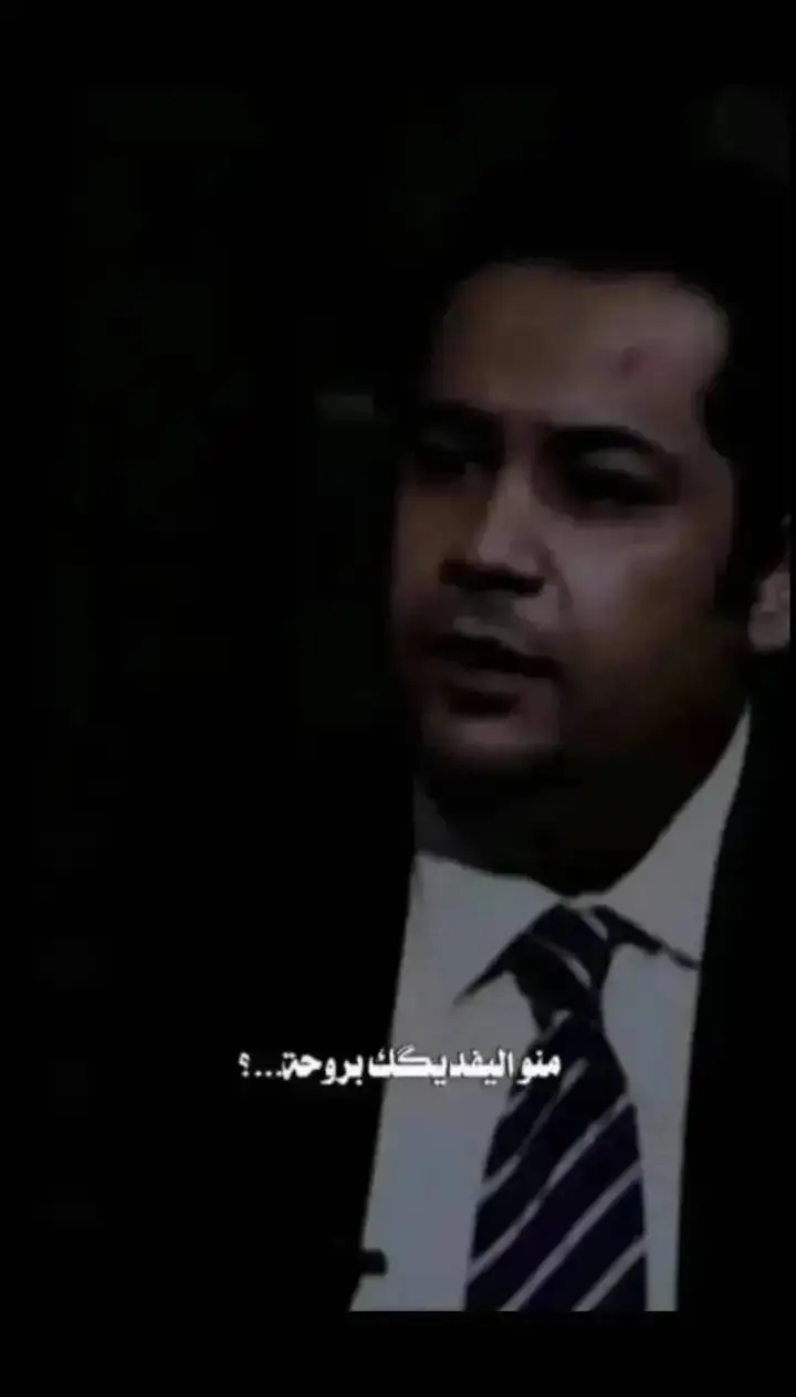 #عباس_حمزه  #شعراء_وذواقين_الشعر_الشعبي🎸  #شعر_شعبي_عراقي  #شعراء_وذواقين_الشعر_الشعبي🎸  #شعر_شعبي_عراقي  #شعراء_وذواقين_الشعر_الشعبي🎸  #شعر_شعبي_عراقي  #تصميم_فيديوهات🎶🎤🎬  @ألرحہيہل♡ 