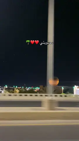 المجرره ❤️ #qassim #القصيم_بريدة #foryou #draft 