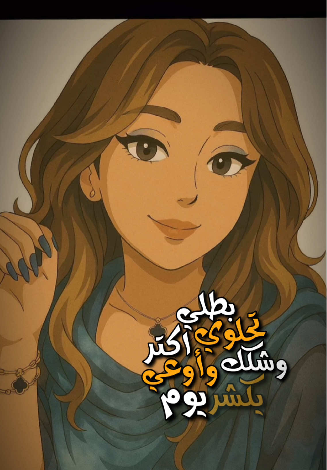 🩷💕 #CapCut #sava #sava🩷 #trending #fyp #tiktok #كروب_قمراتي_بنت_الخليل #viral #سودانيز_تيك_توك_مشاهير_السودان #explore #fyyyyyyyyyyyyyyyy #جيش_السودان #viralvideo #سودانيز_تيك_توك_مشاهير_السودان🇸🇩 