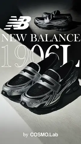 อีกหนึ่งโมเดลที่น่าจับตามองที่สุดรุ่นหนึ่งจากค่าย New Balance เกิดจากการผสมผสานกันระหว่างสนีกเกอร์และรองเท้าโลฟเฟอร์ที่กำลังได้รับความนิยมอย่างมากในตอนนี้ โดยคู่นี้จะมาในวัสดุหนังและผ้าตาข่ายสีดำตัดกับสีเทาเมทัลลิค 🖤🩶✨ ให้ความรู้สึกโดดเด่นเรียบหรู พร้อมเทคโนโลยีที่ซัพพอร์ทแรงกระแทกได้อย่างดีเยี่ยม จะใส่เที่ยวแบบลุคสตรีทแวร์​หรือแมทซ์กับชุดทางการก็เอาอยู่แน่นอน . New Balance 1906L Loafer 