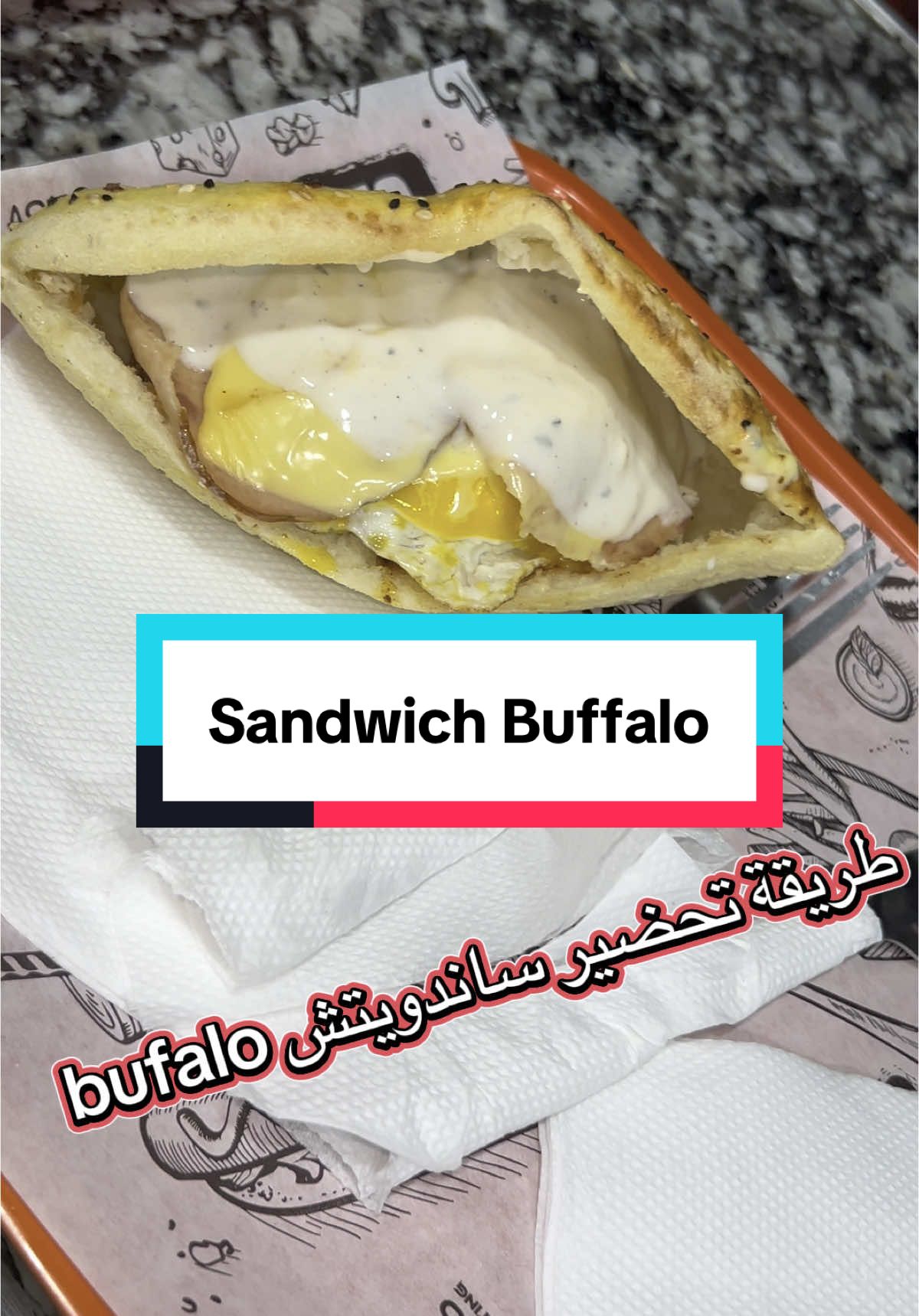 💯taghi sahbek wala sahbatek  ykhalase 💯 🍔Dami's Food & Drink🍟 ☎️0554 10 14 02 📍Cité des enseignants, Belle Vue , oran  📍https://maps.app.goo.gl/  ‎#أحسن TACOS Gratiné  بدون منازع😜#الشعب_الصيني_ماله_حل😂😂 #oran #fast #pizza #damis #sandwich #kibida #fastfood #algerie 